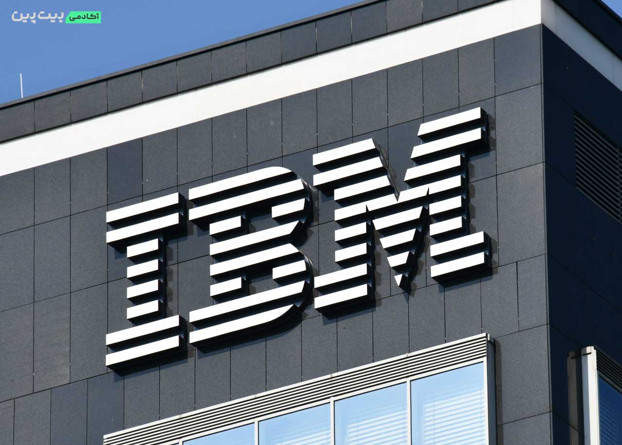 استاندارد رمزگذاری داده ها توسط IBM