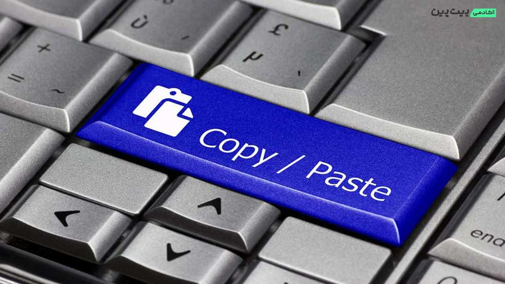 عملکرد Copy trading