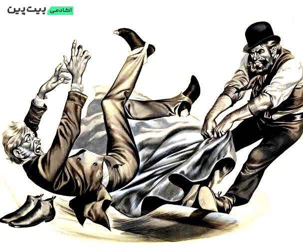 راگ پول چیست